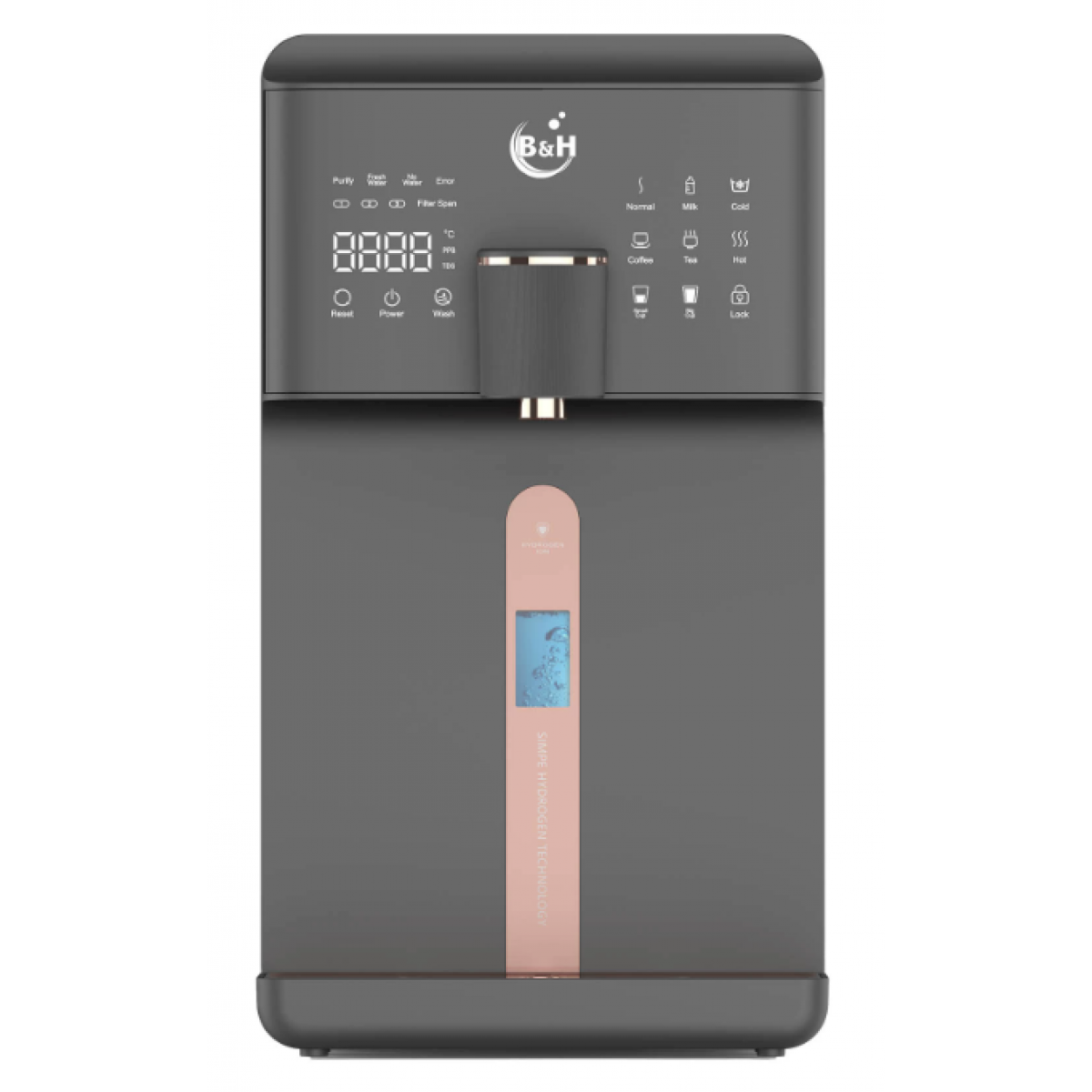 B&H IB-300B Hydrogen Plus 智能冷熱氫水機 (儲水式) - 5合1多功能